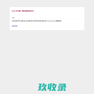 土豆粉,土豆粉机,土豆粉加盟,姐弟俩土豆粉加盟,小锅土豆粉机,酸辣土豆粉机,麻辣土豆粉机,空心土豆粉加盟,粉婆婆土豆粉加盟-土豆粉机※姐弟俩土豆粉加盟驻北京总办事处