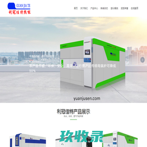 宜春市卓凡财务管理有限公司