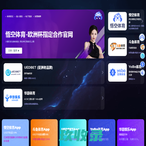 庐山市金瑞祥石材厂