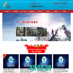 常熟电缆木托盘厂家,常熟电缆木托盘价格,常熟电缆木托盘出口