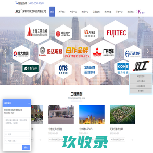 中国平安保险代理人[艾青]_江西中国平安_南昌中国平安