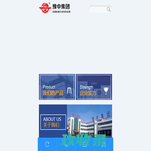 昆山法密尔精密机械有限公司