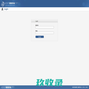 
	ERP管理系统 Ver 1.0
