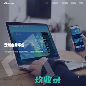 江苏峰峦科技有限公司