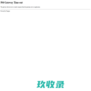 灵绘学院 - 最有爱的线上绘画学习平台