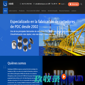 Cortador PDC de China|Broca PDC para minería|Cortador DTH PDC|Boquilla PCD|PCD-HMR