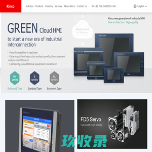 南阳市慧通商贸有限公司