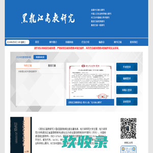 不锈钢橱柜_上海不锈钢橱柜定制品牌_科帝澳304不锈钢橱柜厂家
