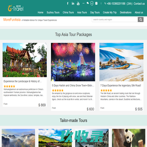 Day tours, Private tours in China & Asia