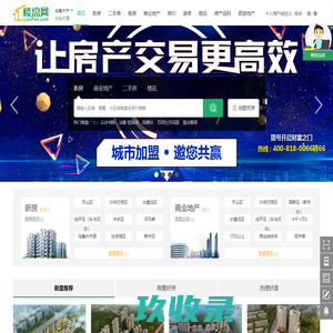 180官网-首页 Home
