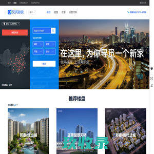 【51搜课网-帮您找到好课程】-51搜课网（www.51sok.cn）