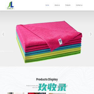Jiaxing Jaly Commodities Co., Ltd.