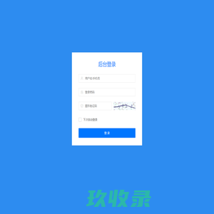 丽凯斐利