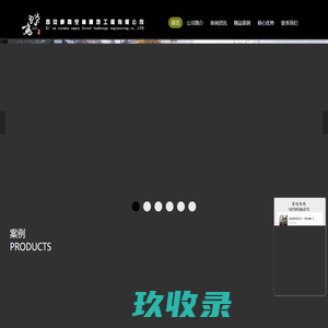 西安别墅庭院景观设计-西安屋顶露台景观设计选择西安蝉鸣空林景观