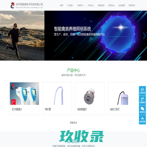 哪里能面交银行卡.同台银行卡-