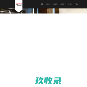首页--车族改装 保时捷改装 奔驰改装 宝马改装 路虎改装 卡宴改装 Panamera改装