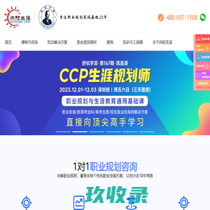 法帛家居 整体软装 欣派铂 壁纸 布艺 壁布 床品