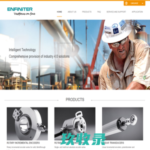 ENFINITER