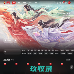 河南隆森电子有限责任公司