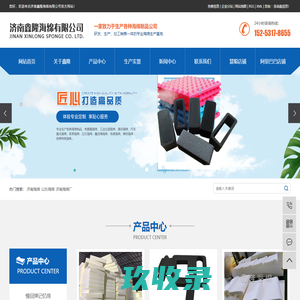 zainj - 图博 - 图虫