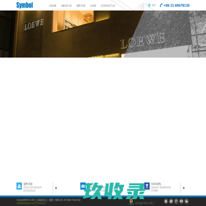 
	信鸿
