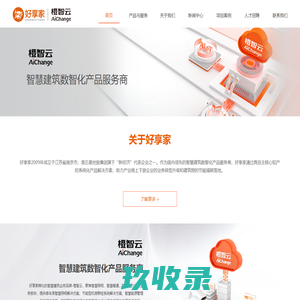 中艇网，更酷的海上旅行！ - 三亚游艇租赁旅游网，为您提供三亚游艇出租，游艇出海钓鱼一日游和海上旅行服务
