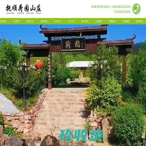创美电器|创美加热棒|创美鱼缸灯|中山水泵厂|中山缸外过滤器|中山UV灯 中山市创美电器科技有限公司