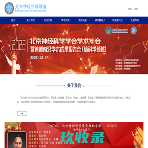 深圳市锦瑞达设备有限公司