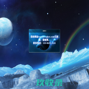 无锡聚合硅酸铝铁_无锡破乳剂_无锡除磷剂-无锡聚合硅酸铝铁生产厂家