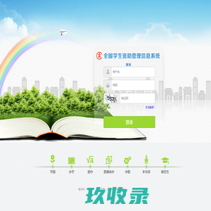 凯利环境集团|环保工程|危险品处置|危废处置|化工拆除||拆除前清洗-陕西凯利环境工程有限公司