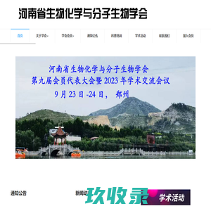 济南镀锌管-济南镀锌方管销售/价格/厂家批发