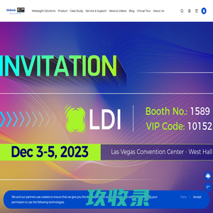 LED Screen & Displays Manufacturer, LED Lighting Solutions | Unilumin