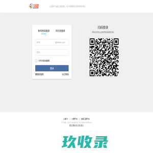 斗鱼TV