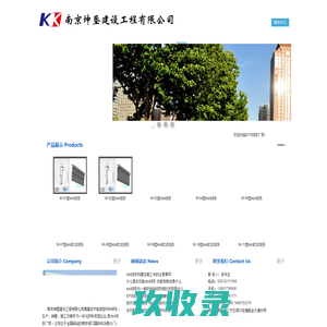 eps欧式线条厂家,南京EPS线条批发,eps浮雕厂家-南京坤垦建设工程公司