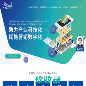 首页 - VLAND