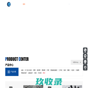 矿用缝管锚杆-缝管式锚杆-管缝式锚杆-管缝锚杆托盘-邯郸科悦工矿配件