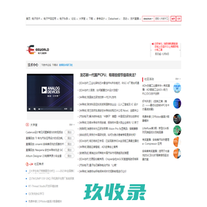 电子工程世界（EEWorld）触屏版-中国专业的电子工程门户
