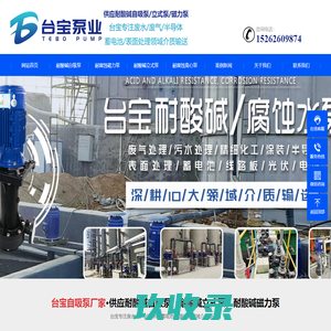 惠州软件公司|惠州软件开发公司|惠州小程序开发|惠州app开发|惠州微信分销微商城－惠州市敏铖软件有限公司
