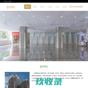 苏州唯尔润滑油有限公司