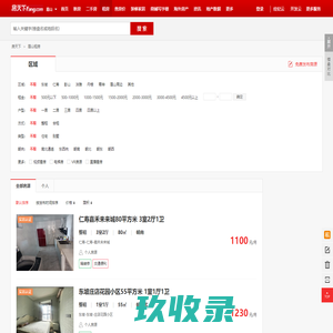 酒精测试仪|酒精检测仪价格|深圳市丰兆为科技有限公司