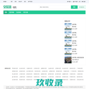 南昌百霞科技有限公司