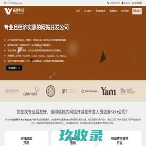 全国地图标注中心,地图标注公司,地图服务中心