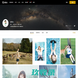 30Eki - 图博 - 图虫