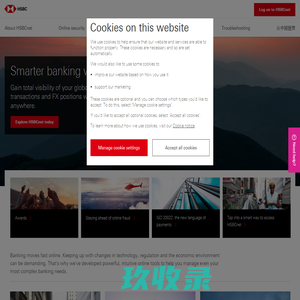 HSBCnet | Global Banking and Markets | HSBC