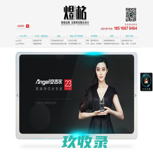 美汉堡加盟_汉堡品牌加盟_汉堡加盟店加盟-福州禾谷餐饮管理有限公司