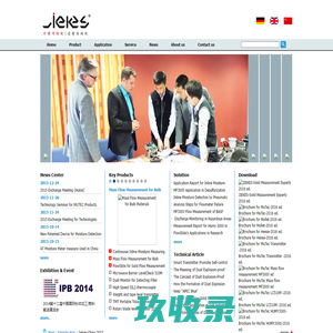 JIEKES, inline moisture meter, solid flow meter, dust monitor, weight and tape level transmitter, rotary blade level meter,sinus pinch valves etc.