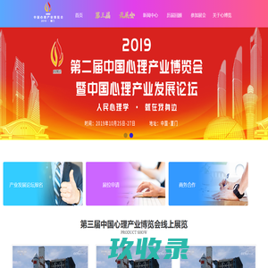 联系我们-锦利国际在线客服-微 jlgj7989(QQ:2702767232)锦利公司在线客服-我的网站