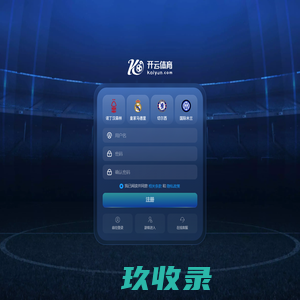 pp电子试玩平台_IOS/安卓最新版V7.21.65