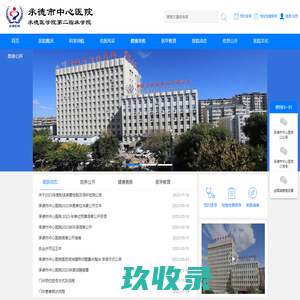 行政法律_行政处罚法_行政诉讼法-法律频道|法律快车(Lawtime.cn)