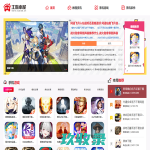 环保管材网-环保管材网-环保管材-南亚给水管-upvc管件-pvc给水管-pvc管官网-管材-upvc管-工业管-塑料管厂家-美标管-塑料管